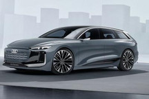 奥迪A6 Avant e-tron将于广州车展首发
