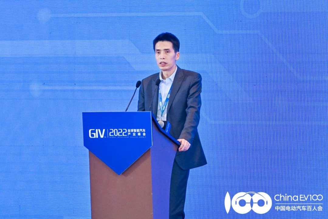 GIV2022|寧德時(shí)代蔡建永：接口標(biāo)準(zhǔn)化繁榮智能汽車(chē)產(chǎn)業(yè)