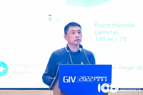 GIV2022|智加科技容力:订单从国内到美国、欧洲,无人驾驶卡车进入量产前夜