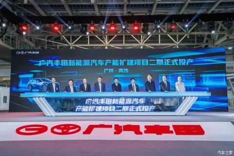 汽车之家