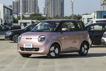 最高涨6千元 长安Lumin车型即将调价