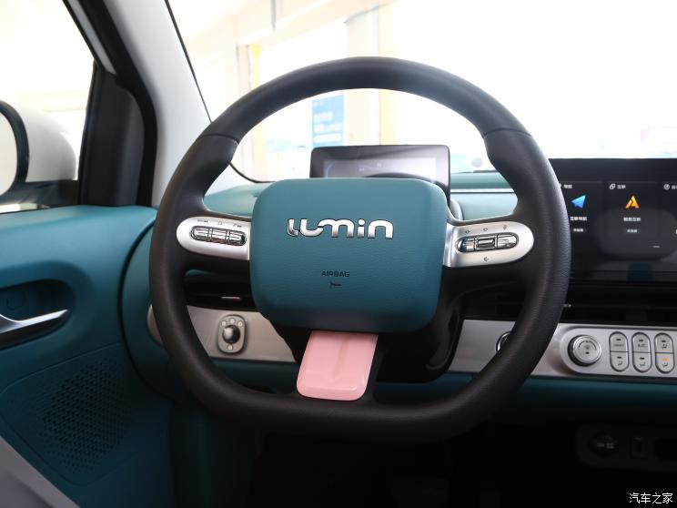 長(zhǎng)安汽車 長(zhǎng)安Lumin 2022款 210km 香甜款