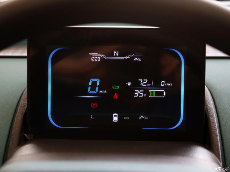 長(zhǎng)安汽車 長(zhǎng)安Lumin 2022款 210km 香甜款