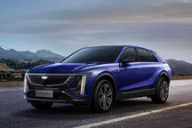 LYRIQ锐歌高性能版上市 售价47.97万元