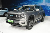 哈弗H-DOG有望在海口车展公布中文名