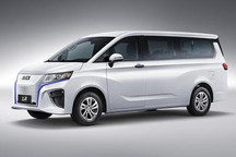 14.48万元起 北汽王牌M7 EV预售价公布
