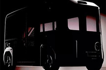 2023CES亮相 Holon自动驾驶巴士预告图