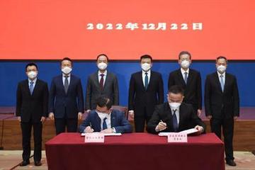吉利高端新能源汽車整車品牌系列項目落戶寧波
