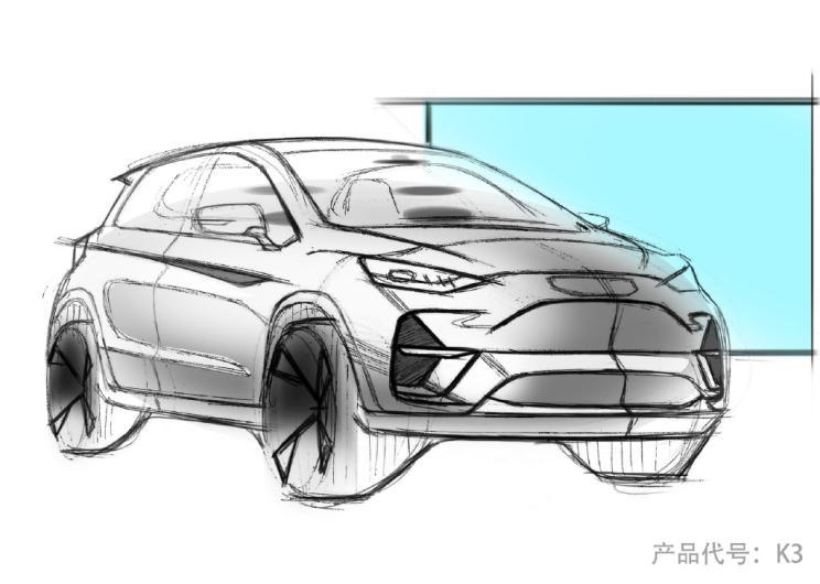 汽車(chē)之家