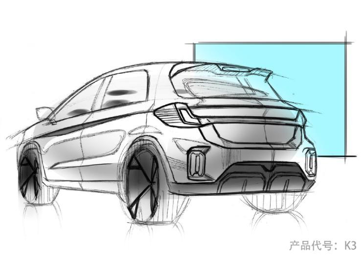 汽車(chē)之家