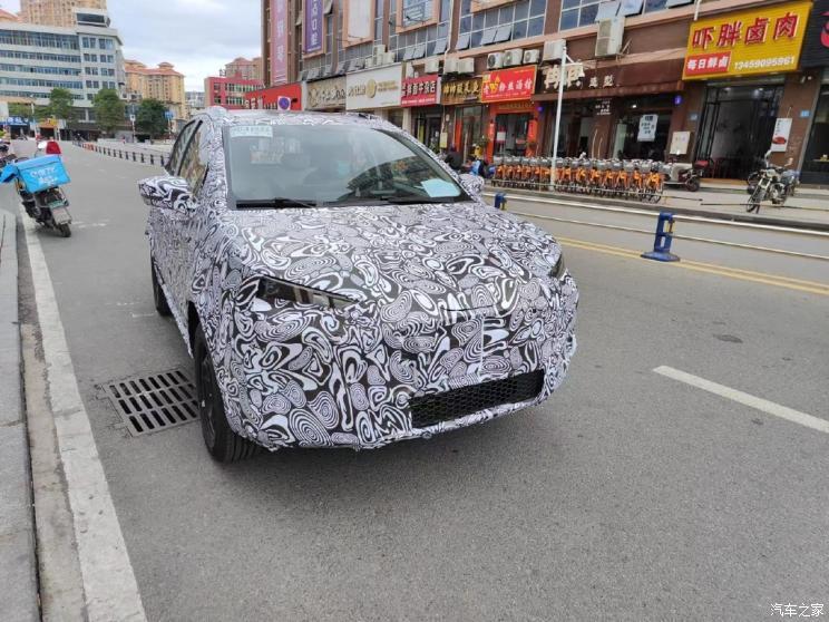 汽車之家