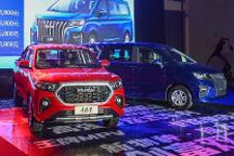 MPV、皮卡同步落地，北汽制造双车5.98万元起售