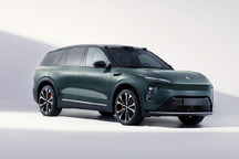 NIO DAY 2022：ES8/EC7/第三代换电站