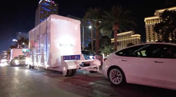 汽車之家