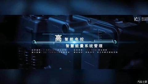 汽车之家