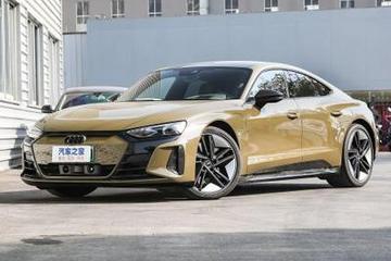 奥迪RS e-tron GT将于12月30日上市