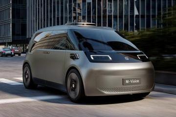 极氪ZEEKR M-Vision概念车广州车展亮相