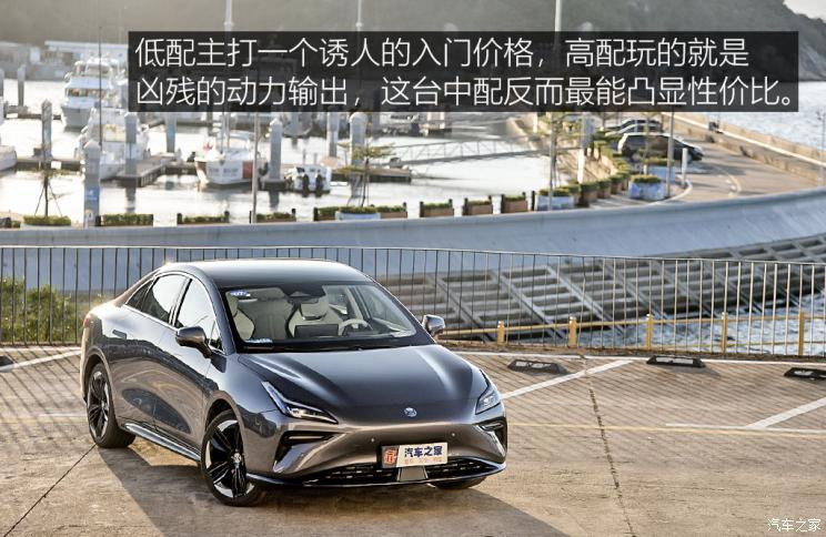 合創(chuàng)汽車 合創(chuàng)A06 2022款 630C