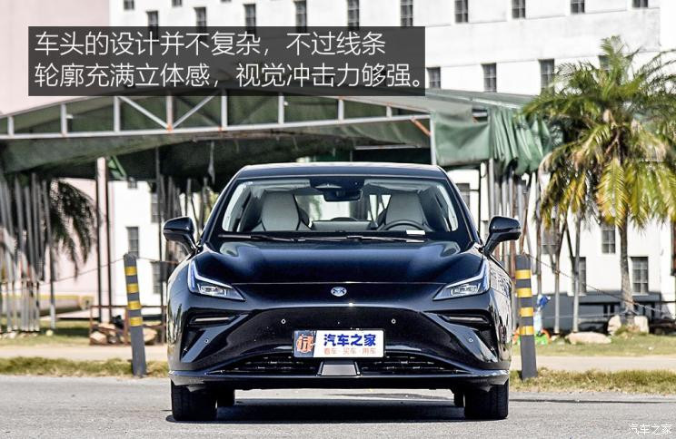 合創(chuàng)汽車 合創(chuàng)A06 2022款 630C