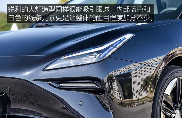合創(chuàng)汽車 合創(chuàng)A06 2022款 630C