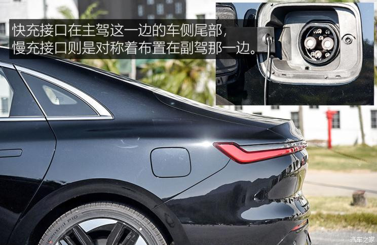 合創(chuàng)汽車 合創(chuàng)A06 2022款 630C