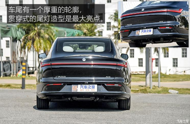 合創(chuàng)汽車 合創(chuàng)A06 2022款 630C