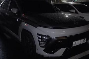 有點意思 全新現(xiàn)代KONA家族實車曝光