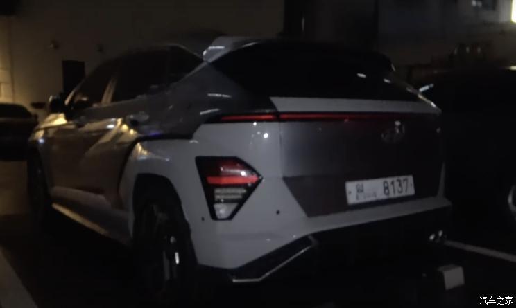 汽車(chē)之家