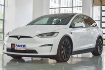 Model X/S Plaid将在广州车展公布售价