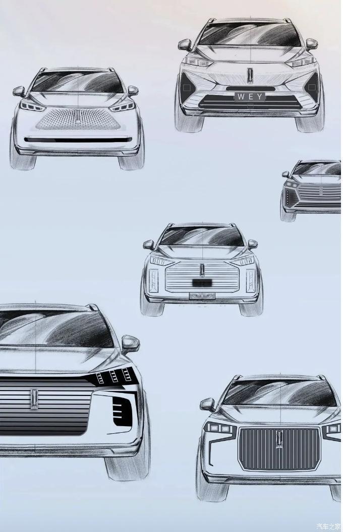 汽車之家