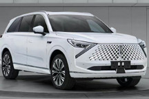 魏80将于广州车展公布命名 或有新造型