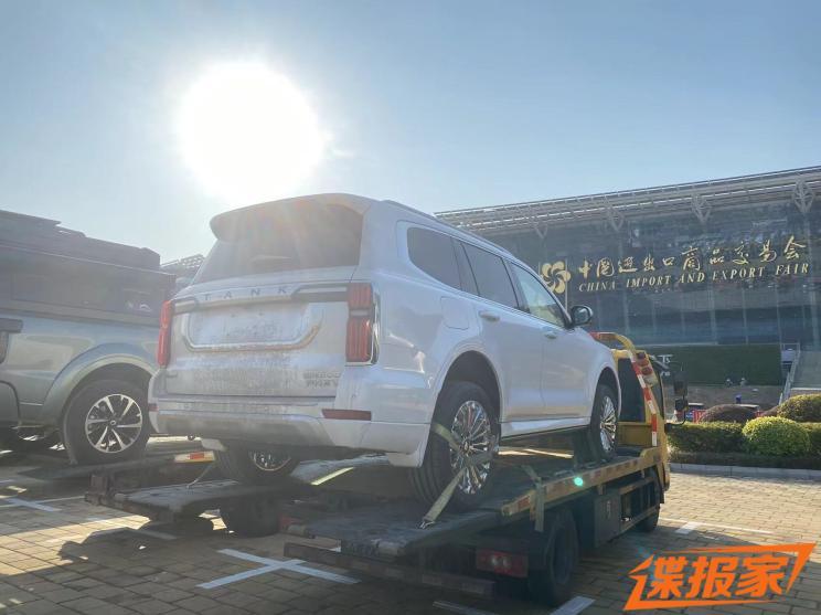 汽車(chē)之家