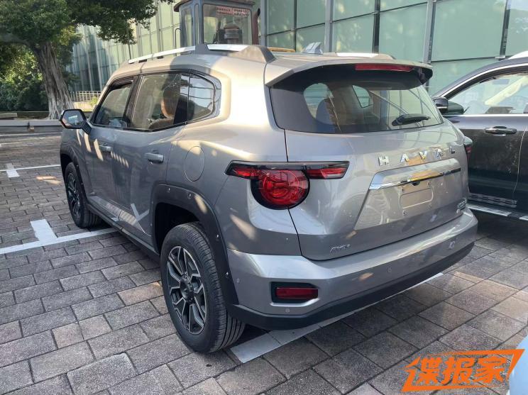 汽車之家