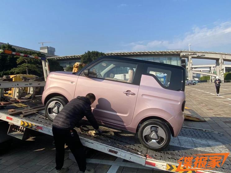 汽車之家