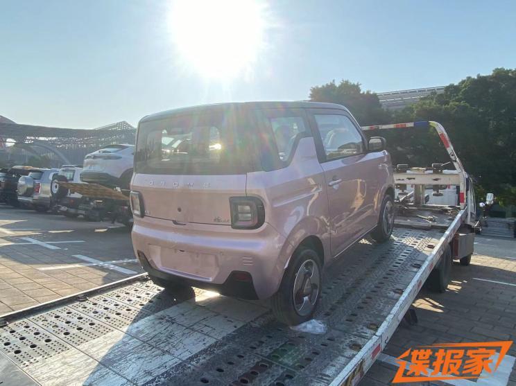 汽車之家