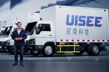 驭势科技首款无人驾驶轻卡K10正式发布