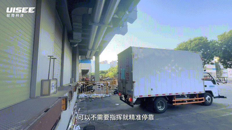 微信圖片_20221228121128.gif