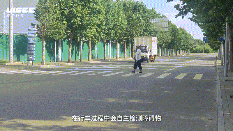 微信圖片_20221228121235.gif