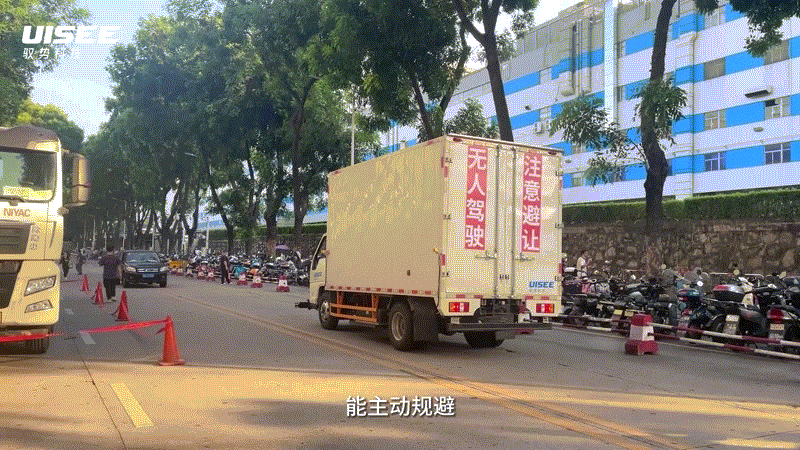 微信圖片_20221228121337.gif