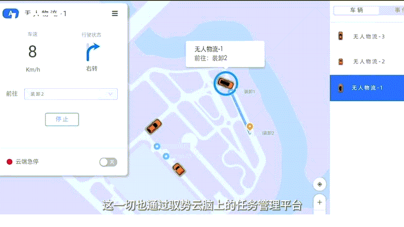 微信圖片_20221228121430.gif