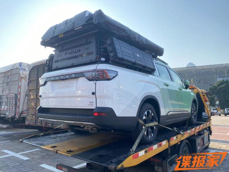 汽車之家