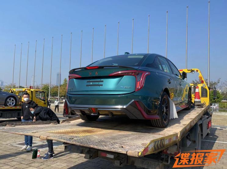 汽車之家