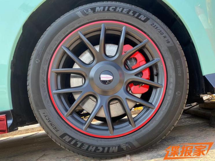 汽車之家