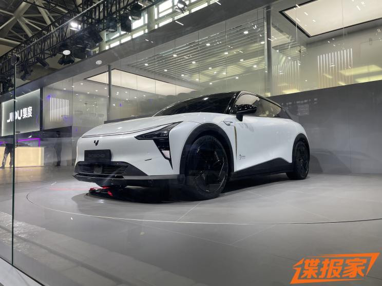 汽車之家