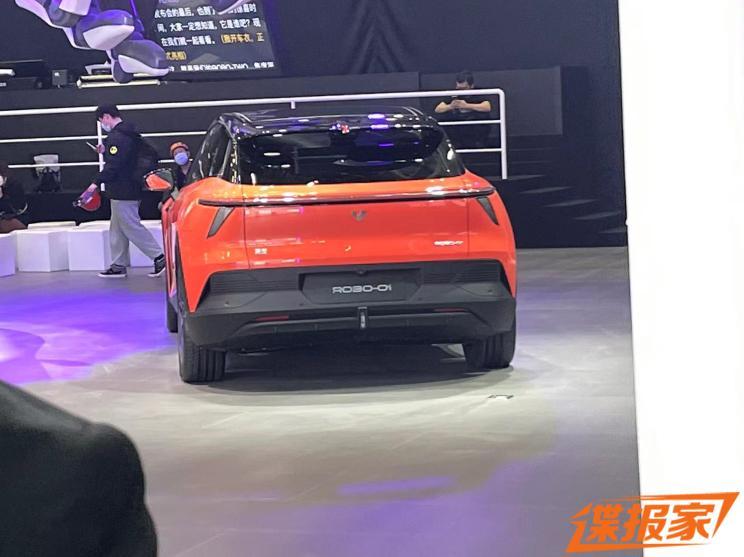 汽車之家