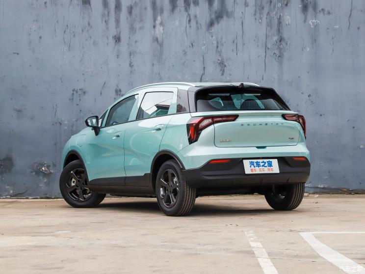 幾何汽車(chē) 幾何E 2023款 320KM 乖帥虎 5座