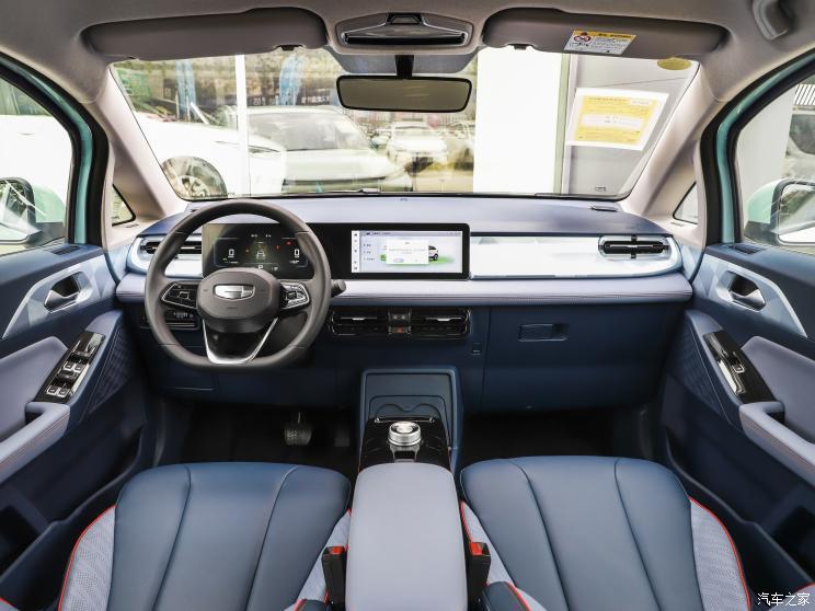 幾何汽車(chē) 幾何E 2023款 320KM 乖帥虎 5座