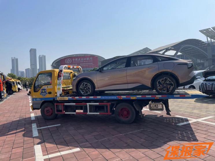 汽車之家