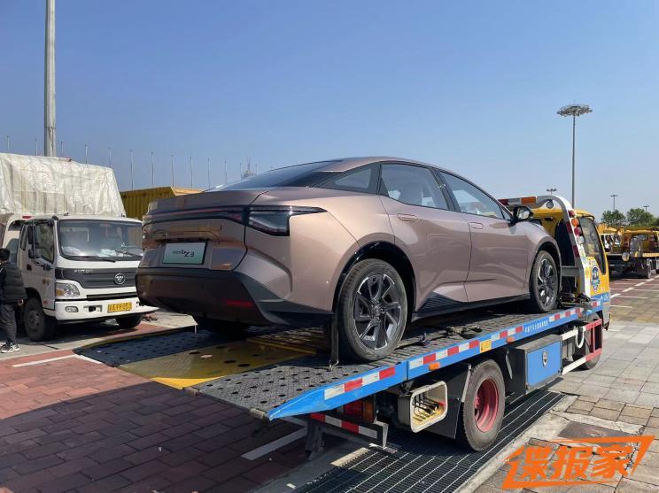 汽車之家