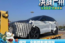 2022广州车展探馆：全新本田皓影插混版